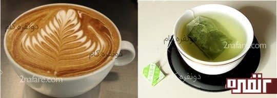 قهوه چای سبز
