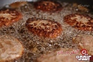 طرز تهیه کباب شامی با آرد نخودچی