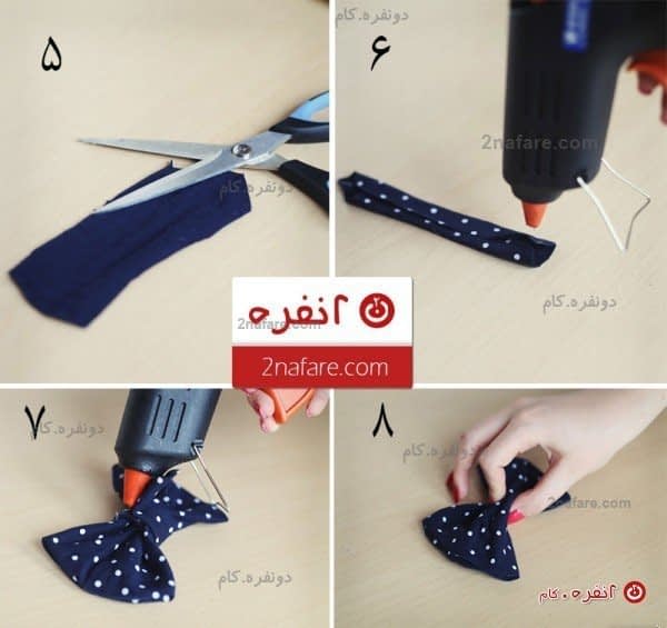 مراحل ساخت گل سر پاپیون