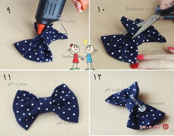 گل سر پاپیون زیبا