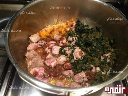 خورشت کرفس