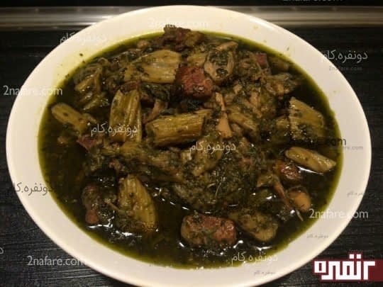 خورش کرفس