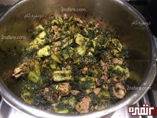 مراحل تهیه خورشت کرفس