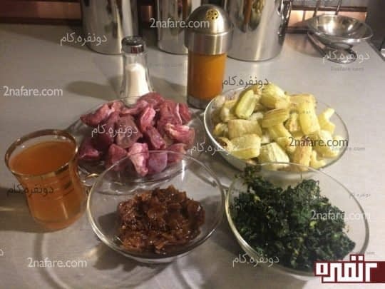مواد لازم برای تهیه خورشت کرفس
