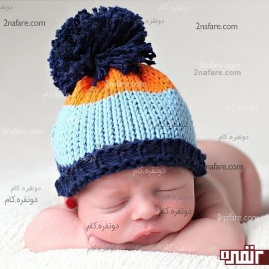 کلاه نوزادی پسرونه