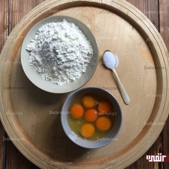 مواد لازم‌ برای تهیه پاستا با خمیر خونگی