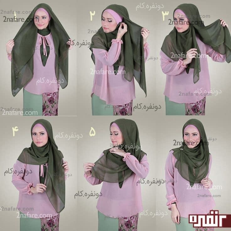 Image Result For Gambar Model Jilbab Segi Empat Terbaru