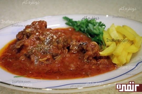 خوراک گوشت مجلسی