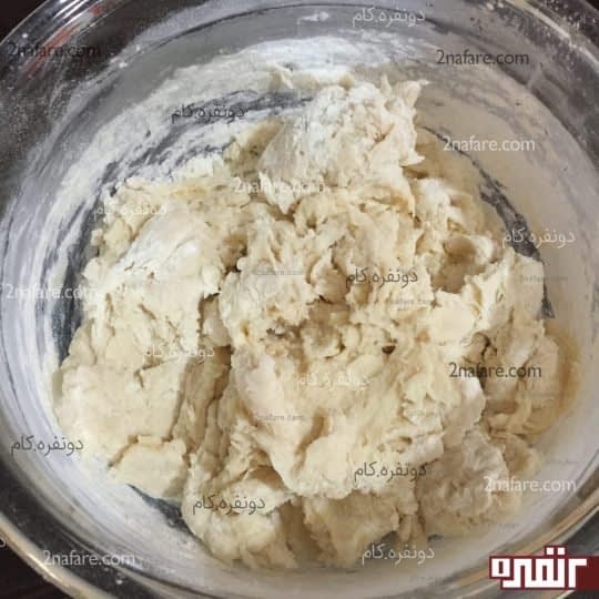 خمیر آماده ورز دادن