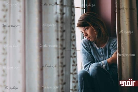 depressed-woman-540x359.jpg